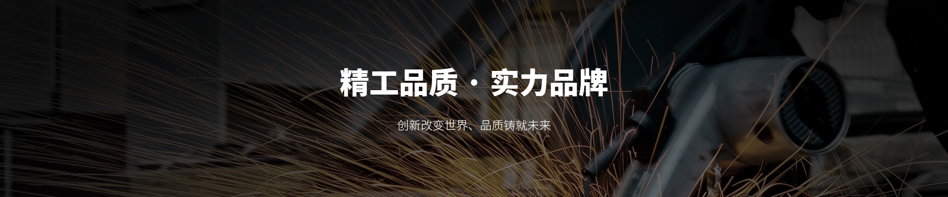 產(chǎn)品中心
